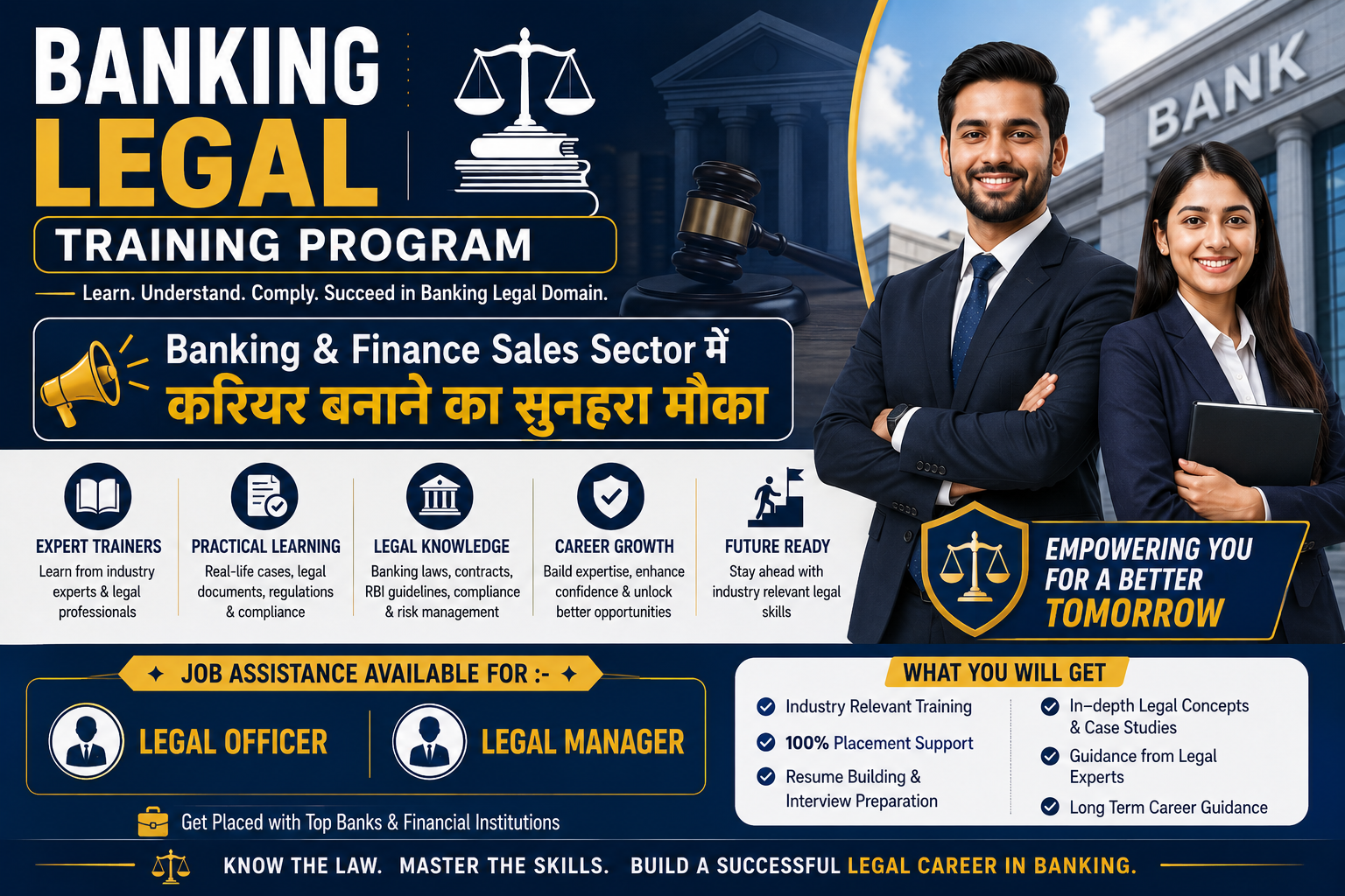 Banking Legal Training Program photo