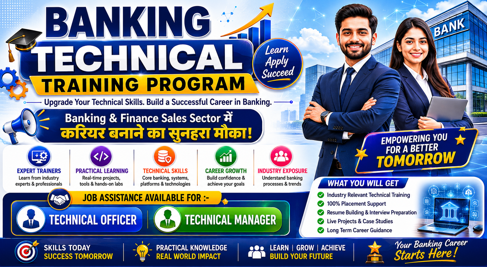 Banking Technical Training Program photo